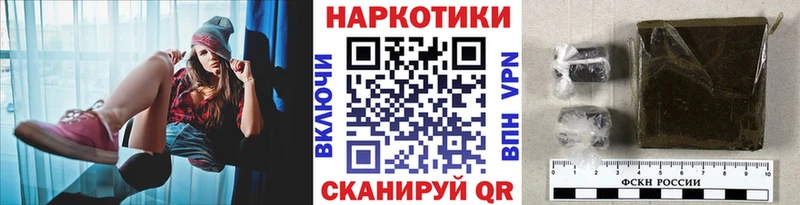 Купить наркотик аптеки Надым ГАШИШ  Cocaine  Мефедрон  АМФЕТАМИН  Марихуана  Альфа ПВП 