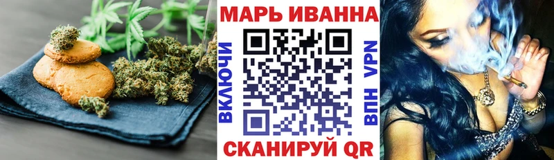 Canna-Cookies марихуана  дарнет шоп  Надым 