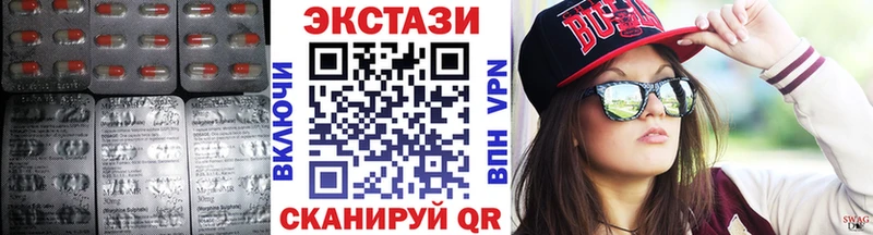 Ecstasy MDMA Надым