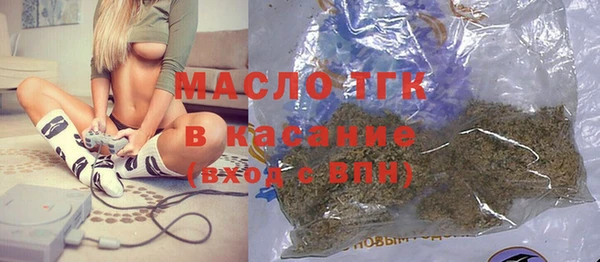 ГАЛЛЮЦИНОГЕННЫЕ ГРИБЫ Богданович