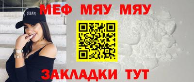 mix Жуковский