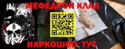 наркотики Заволжье