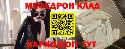 mix Жуковский