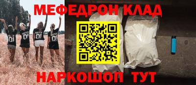 сатива Заводоуковск