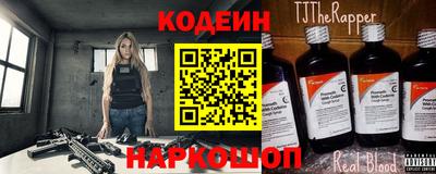 сатива Заводоуковск