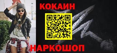 mix Жуковский