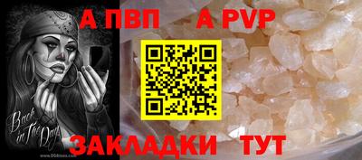 mix Жуковский