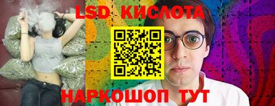 mix Жуковский