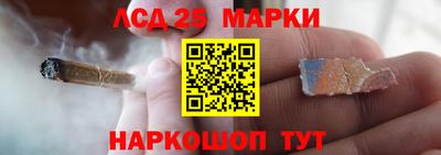 mix Жуковский