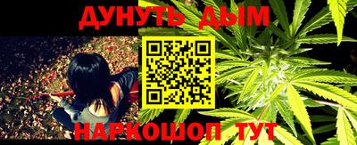 mix Жуковский
