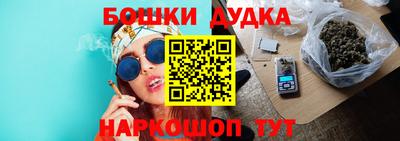 наркотики Заволжье