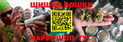 наркотики Заволжье