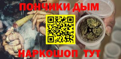 соль курить ск Ирбит