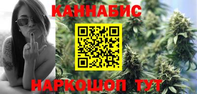 наркотики Заволжье