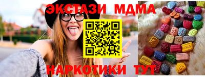 mix Жуковский