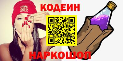mix Жуковский