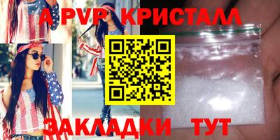 наркотики Заволжье
