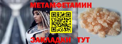 прущая мука Изобильный