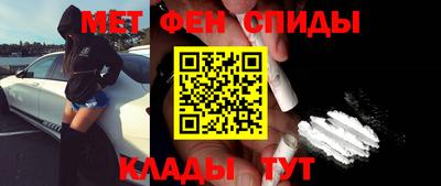 сатива Заводоуковск