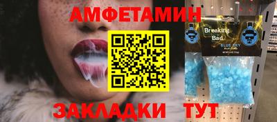 сатива Заводоуковск