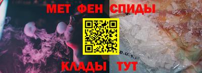 mix Жуковский