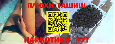 соль курить ск Ирбит
