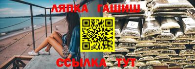 прущая мука Ипатово