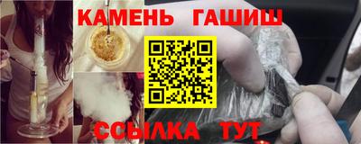 mix Жуковский