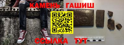 наркотики Заволжье