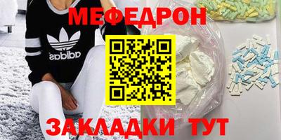 сатива Заводоуковск