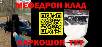 сатива Заводоуковск