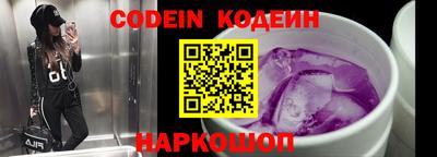 сатива Заводоуковск