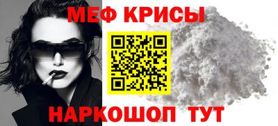 наркотики Заволжье