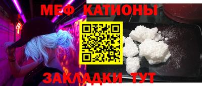 прущая мука Изобильный