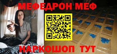 сатива Заводоуковск